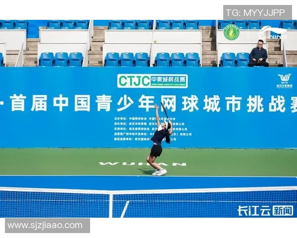 武汉网球队灵活应对挑战展现出色竞技状态与团队协作精神